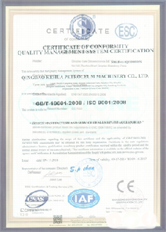 丰满智慧导览界面示例